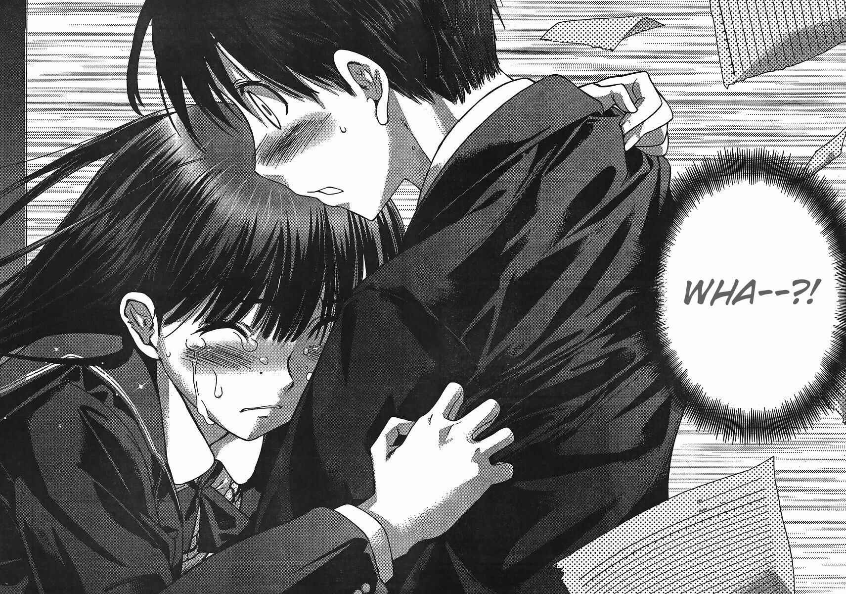 Page 12 Chapter 7 Amagami - Precious Diary