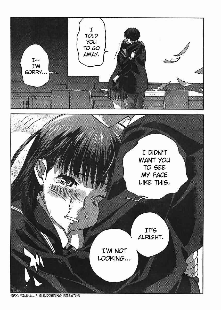 Page 13 Chapter 7 Amagami - Precious Diary