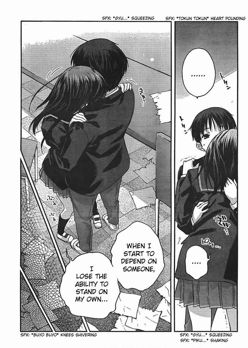 Page 14 Chapter 7 Amagami - Precious Diary