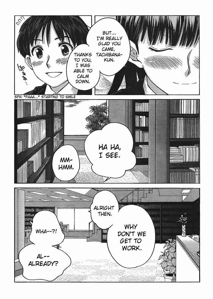 Page 18 Chapter 7 Amagami - Precious Diary