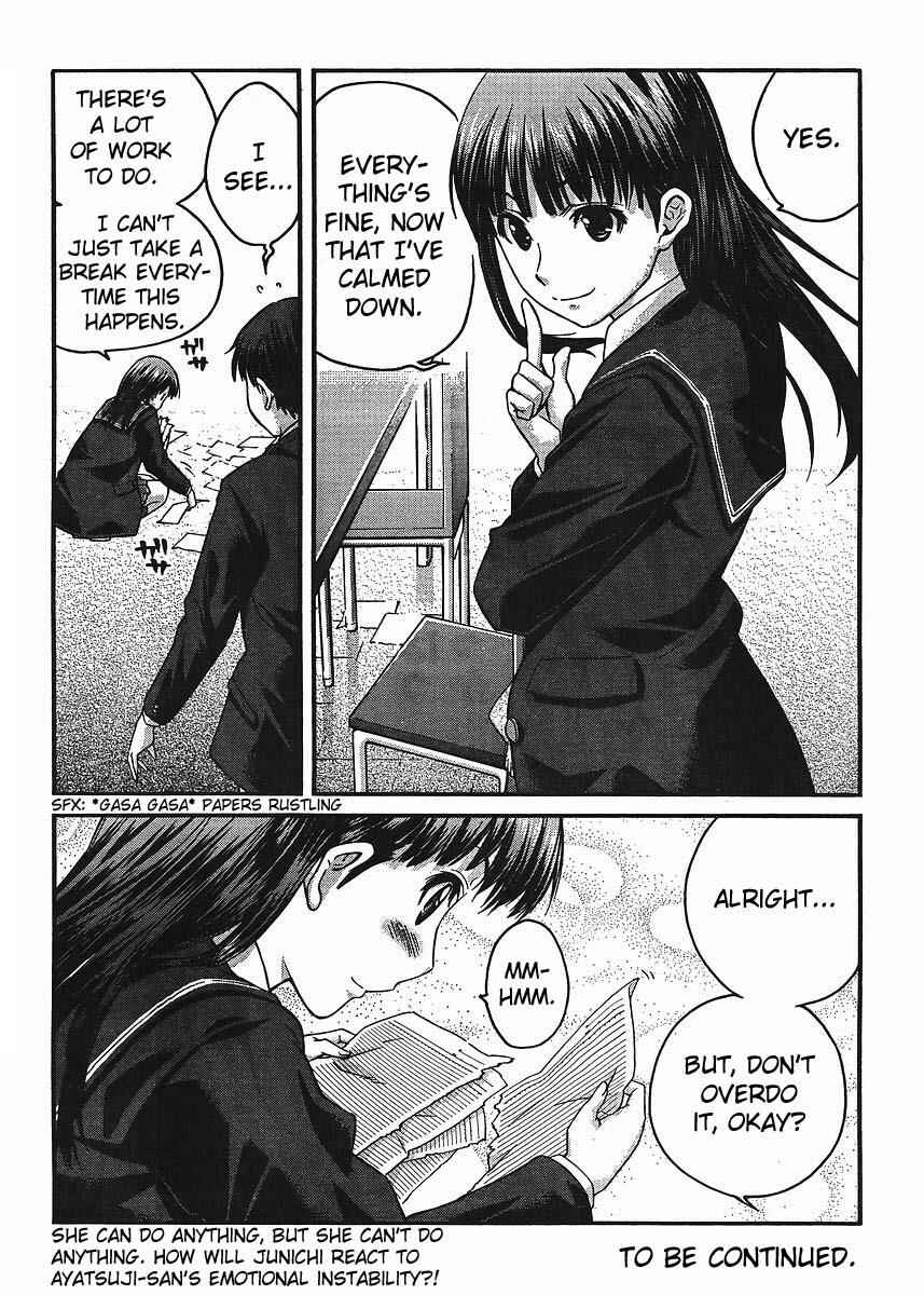 Page 19 Chapter 7 Amagami - Precious Diary