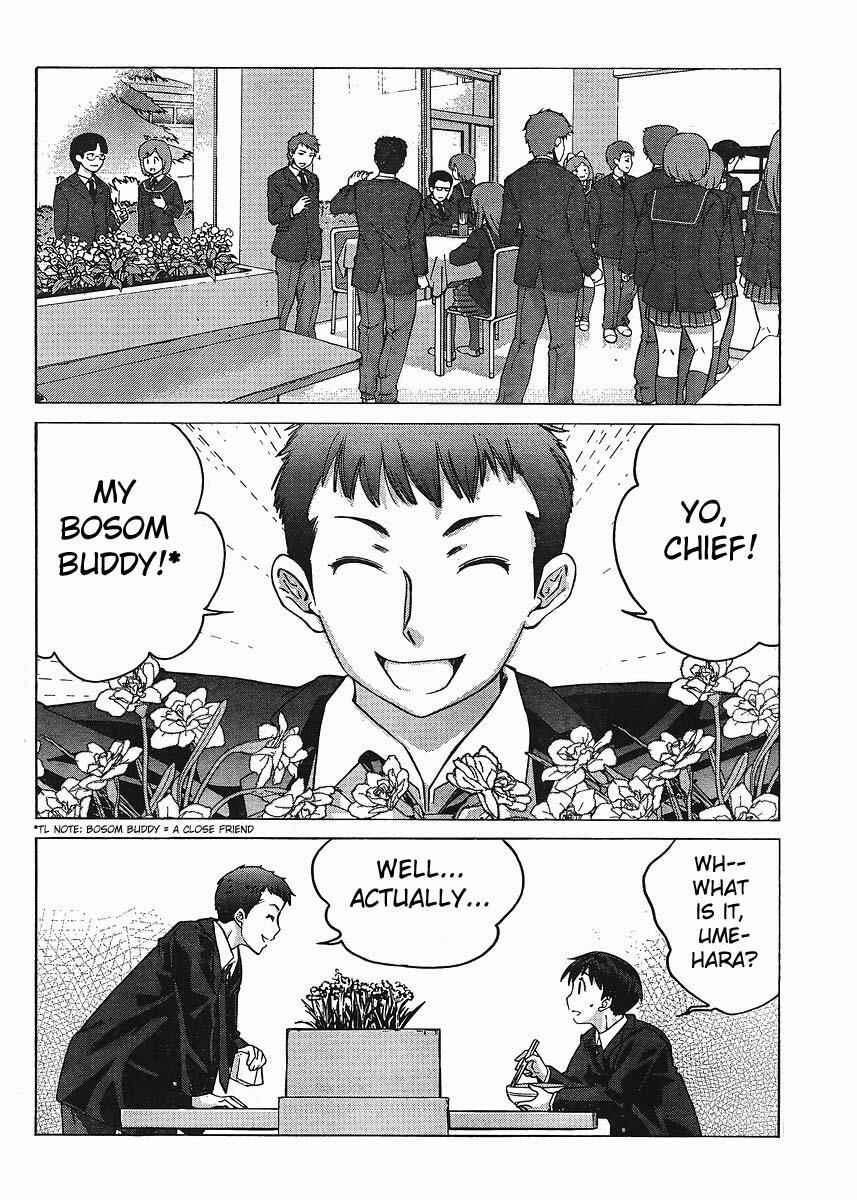 Page 2 Chapter 7 Amagami - Precious Diary