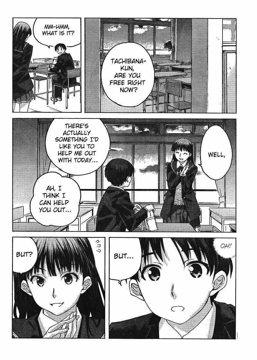 Page 4 Chapter 7 Amagami - Precious Diary