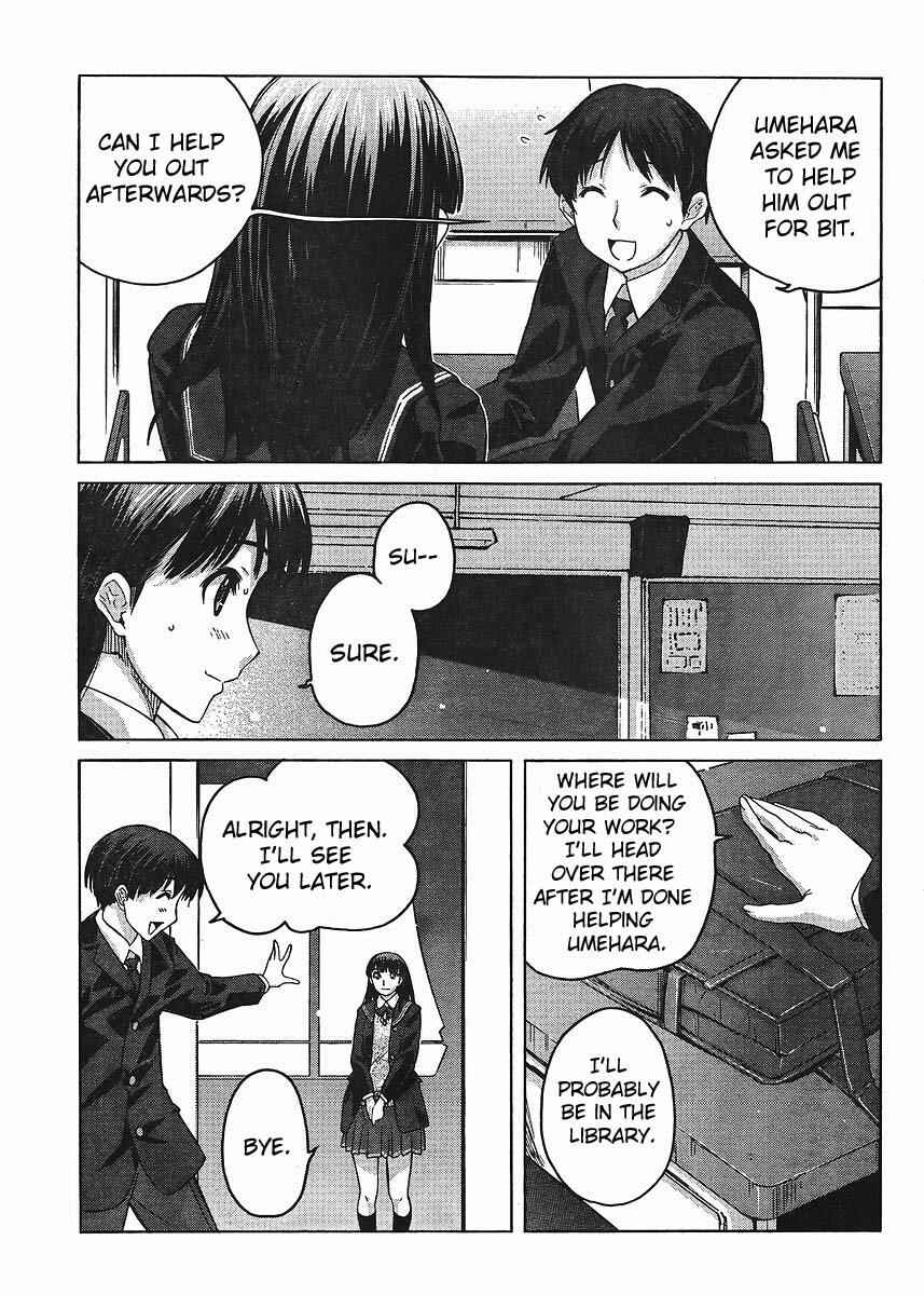 Page 5 Chapter 7 Amagami - Precious Diary