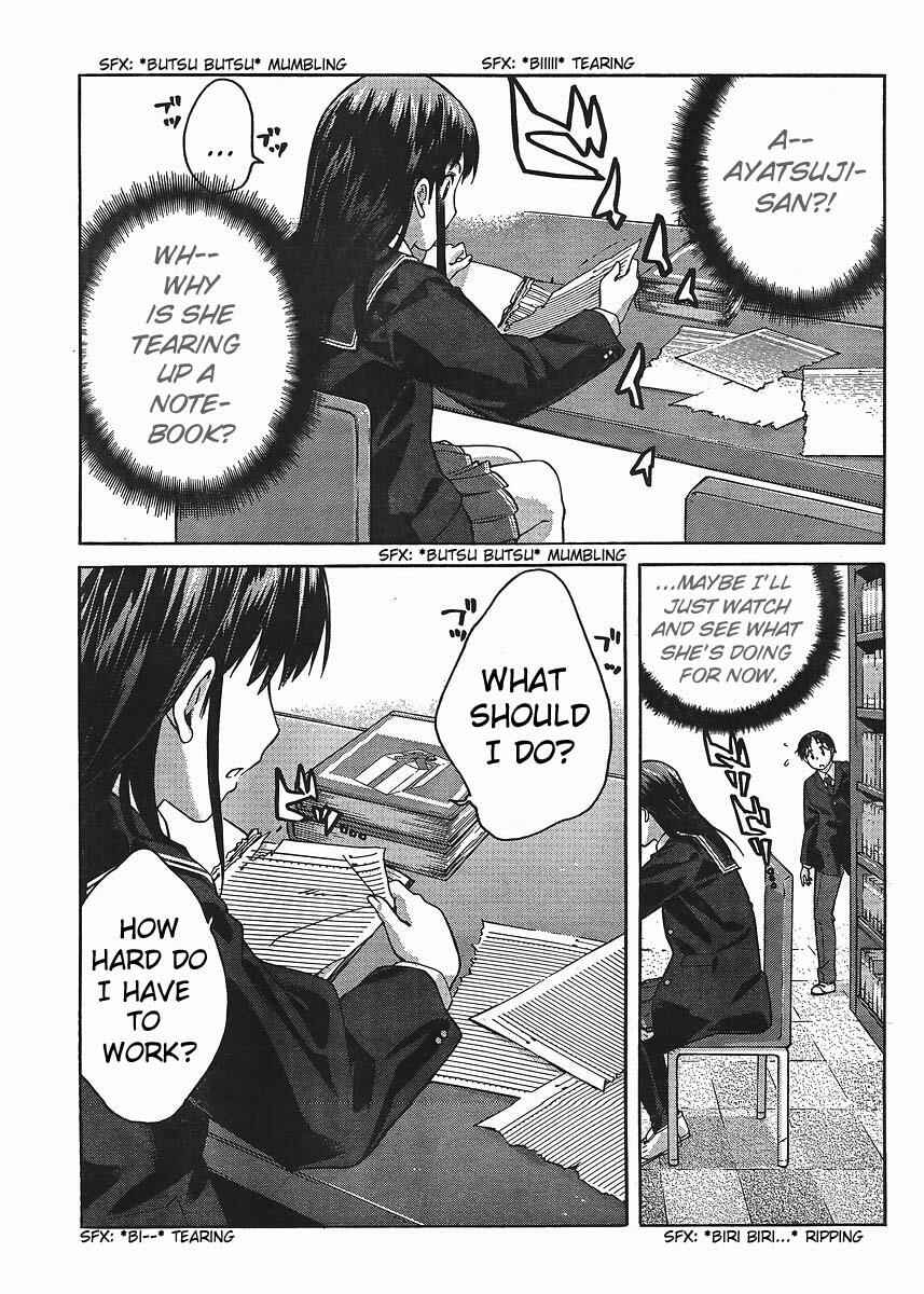 Page 7 Chapter 7 Amagami - Precious Diary