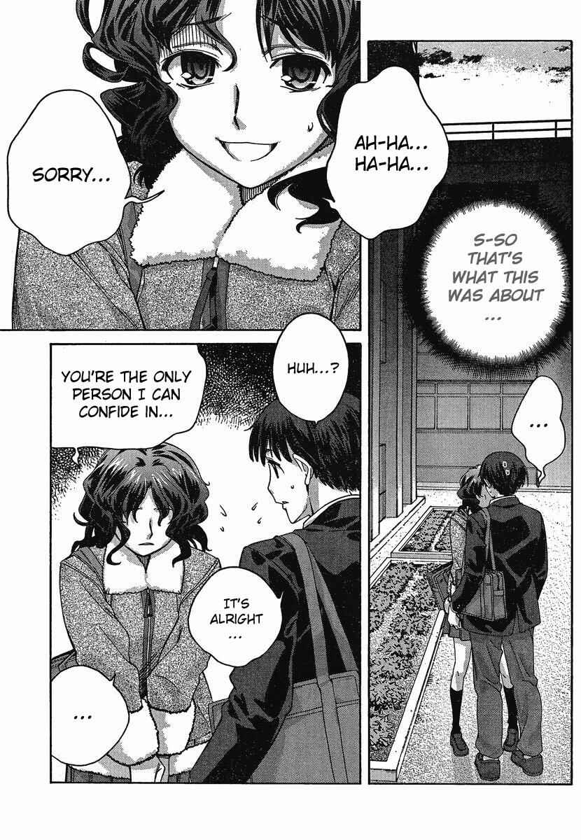 Page 11 Chapter 3 Amagami - Precious Diary