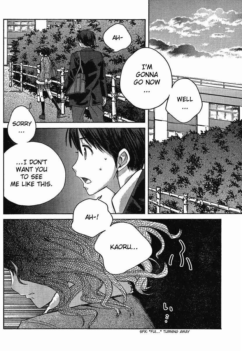 Page 12 Chapter 3 Amagami - Precious Diary