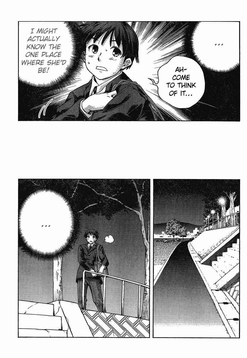 Page 15 Chapter 3 Amagami - Precious Diary