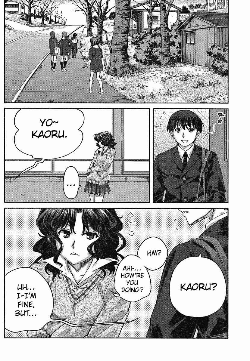 Page 2 Chapter 3 Amagami - Precious Diary