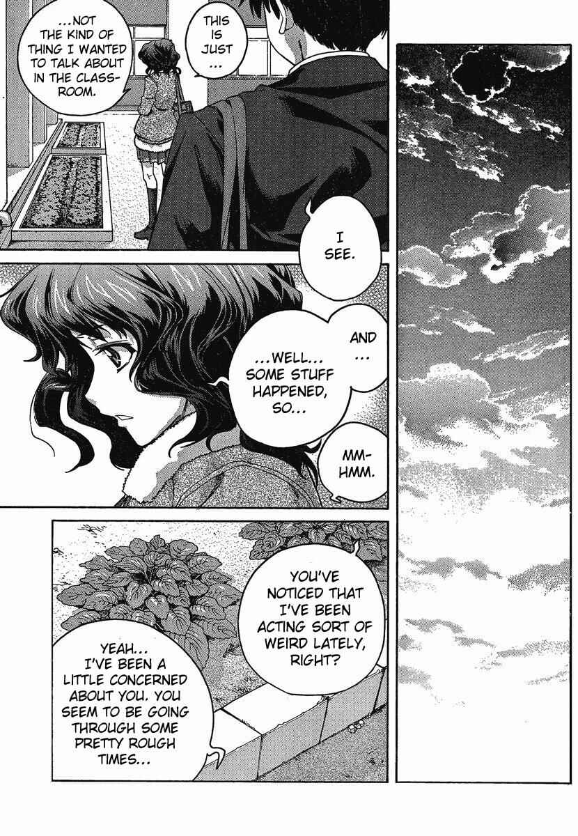 Page 5 Chapter 3 Amagami - Precious Diary