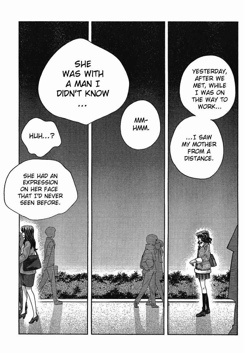 Page 7 Chapter 3 Amagami - Precious Diary