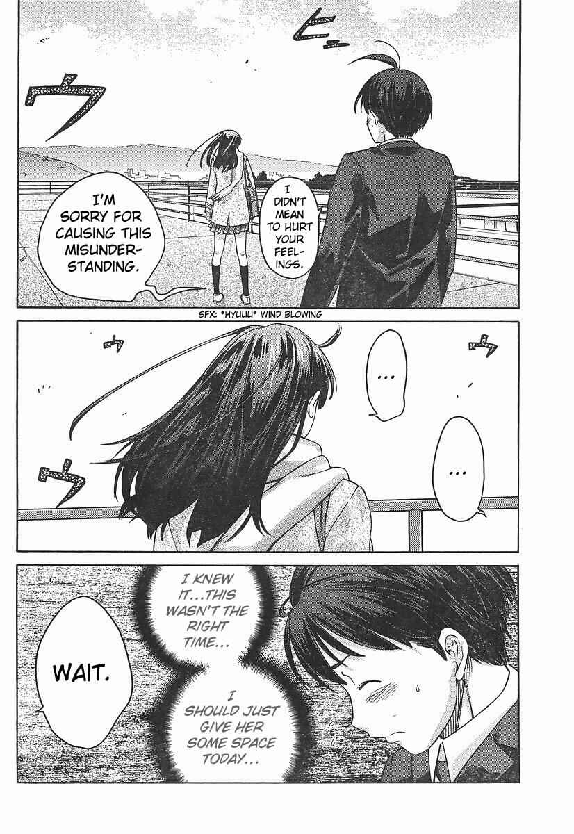 Page 12 Chapter 6 Amagami - Precious Diary