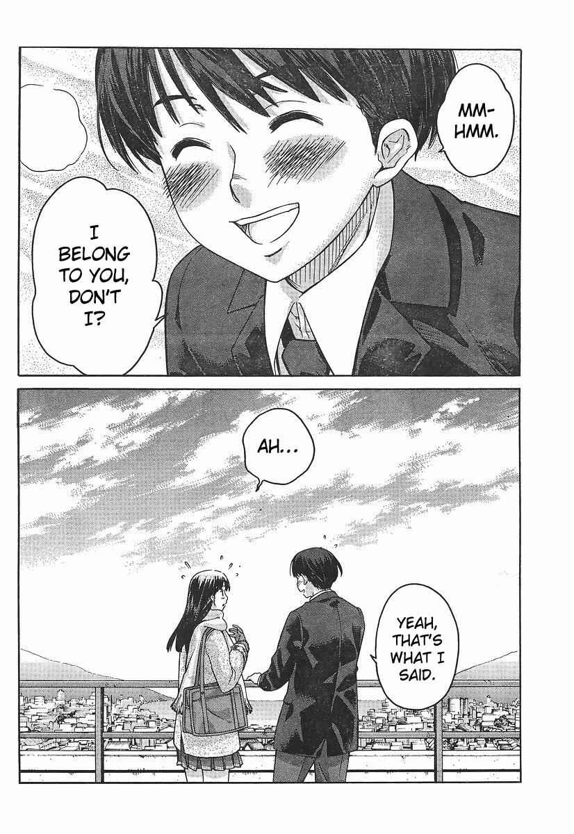 Page 16 Chapter 6 Amagami - Precious Diary