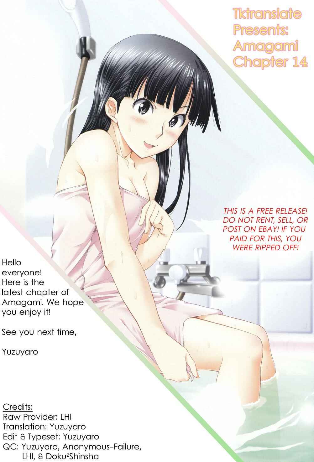 Page 20 Chapter 6 Amagami - Precious Diary