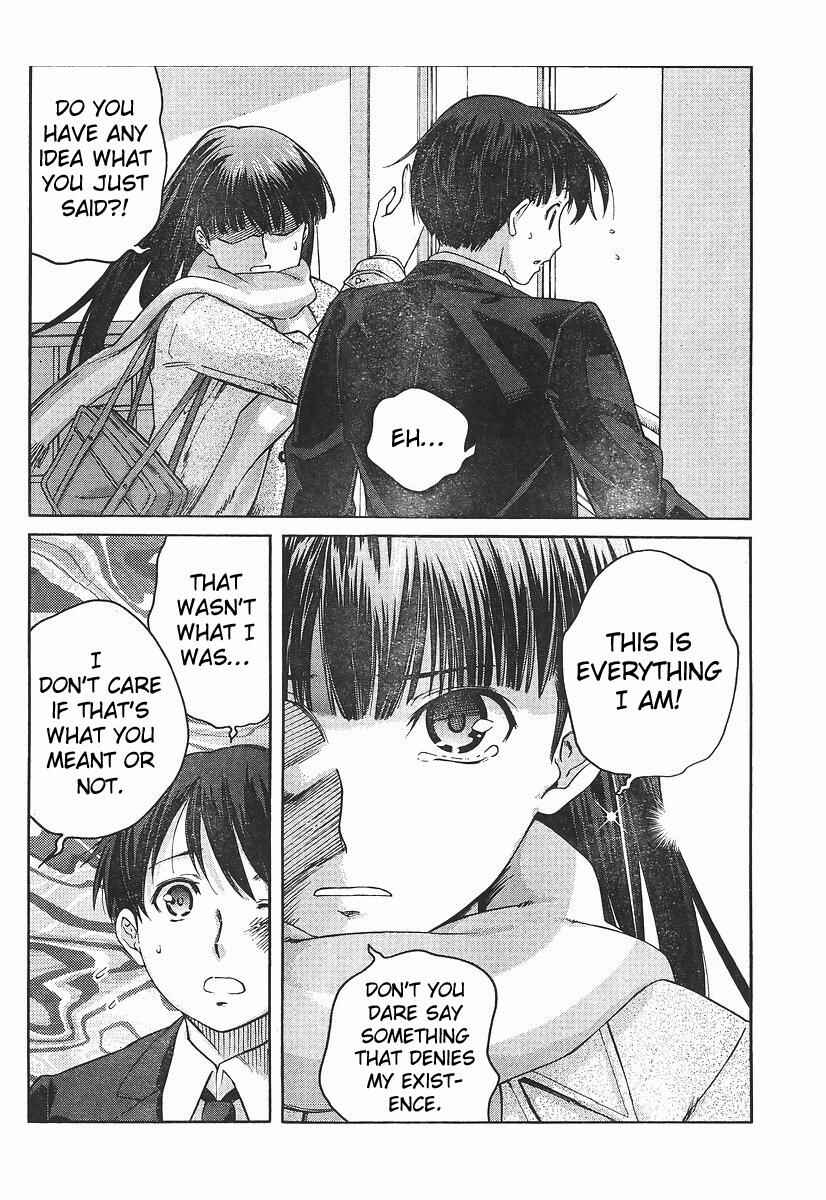 Page 6 Chapter 6 Amagami - Precious Diary