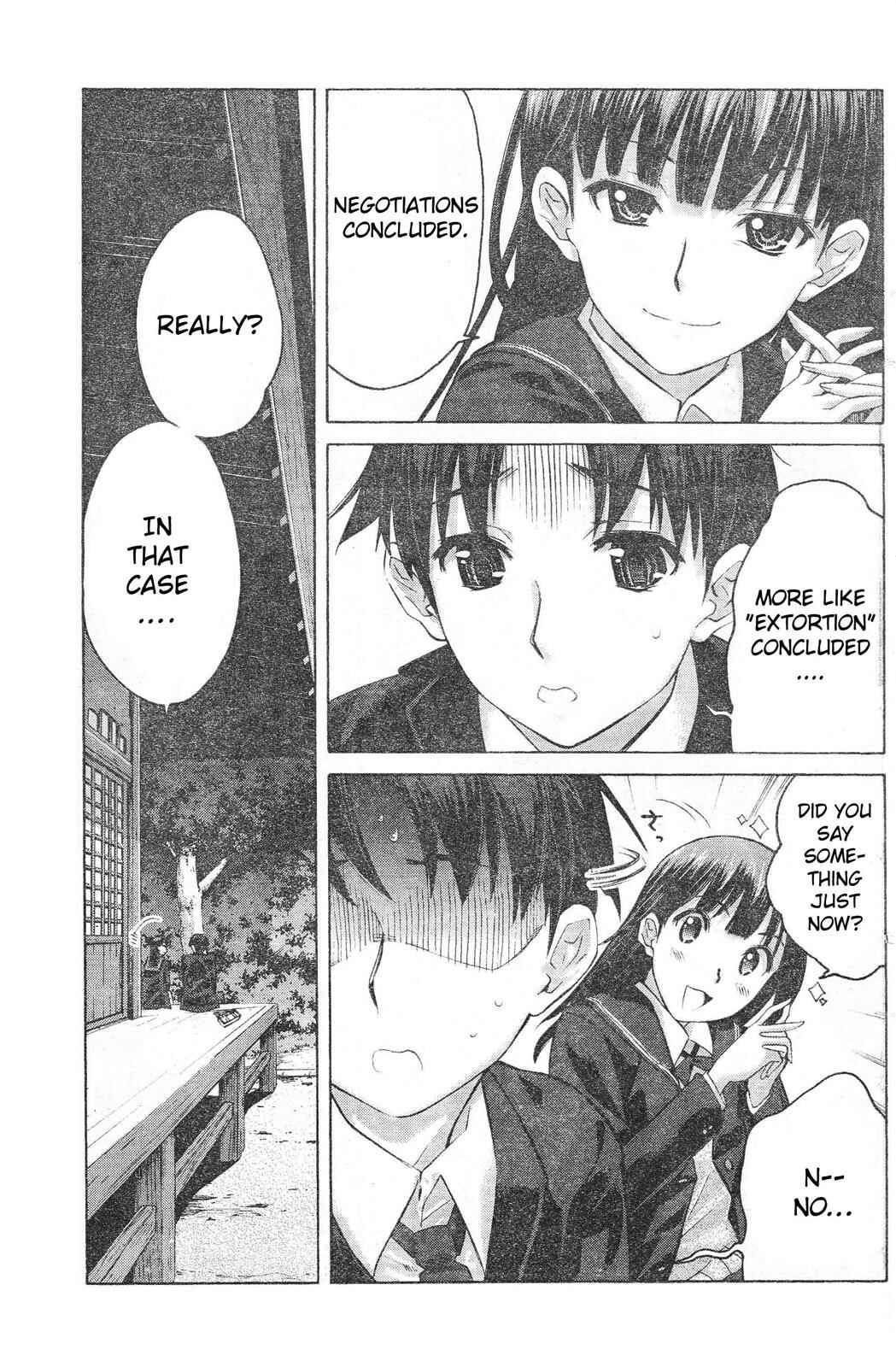 Page 18 Chapter 4 Amagami - Precious Diary
