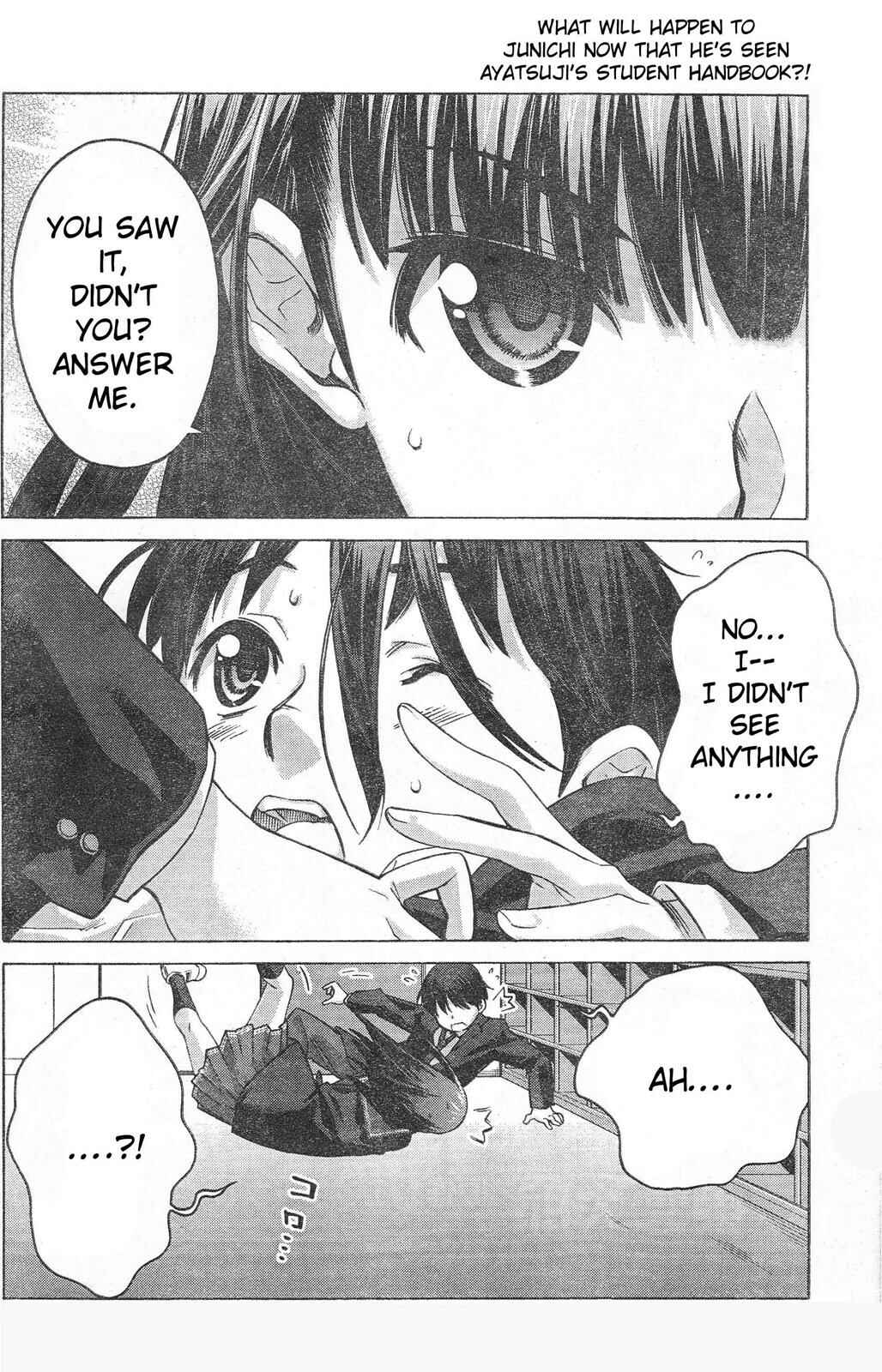 Page 3 Chapter 4 Amagami - Precious Diary