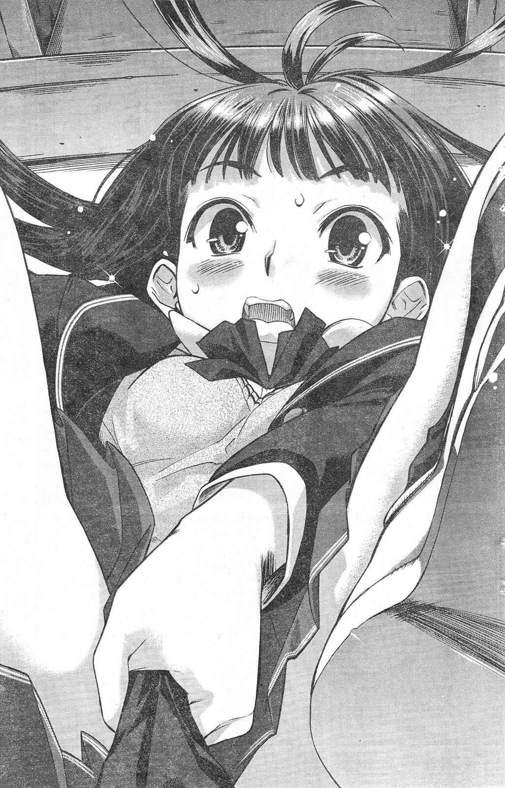 Page 4 Chapter 4 Amagami - Precious Diary