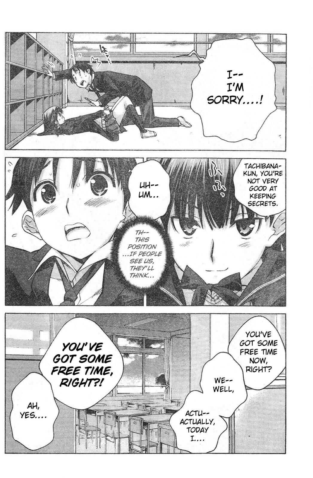Page 5 Chapter 4 Amagami - Precious Diary