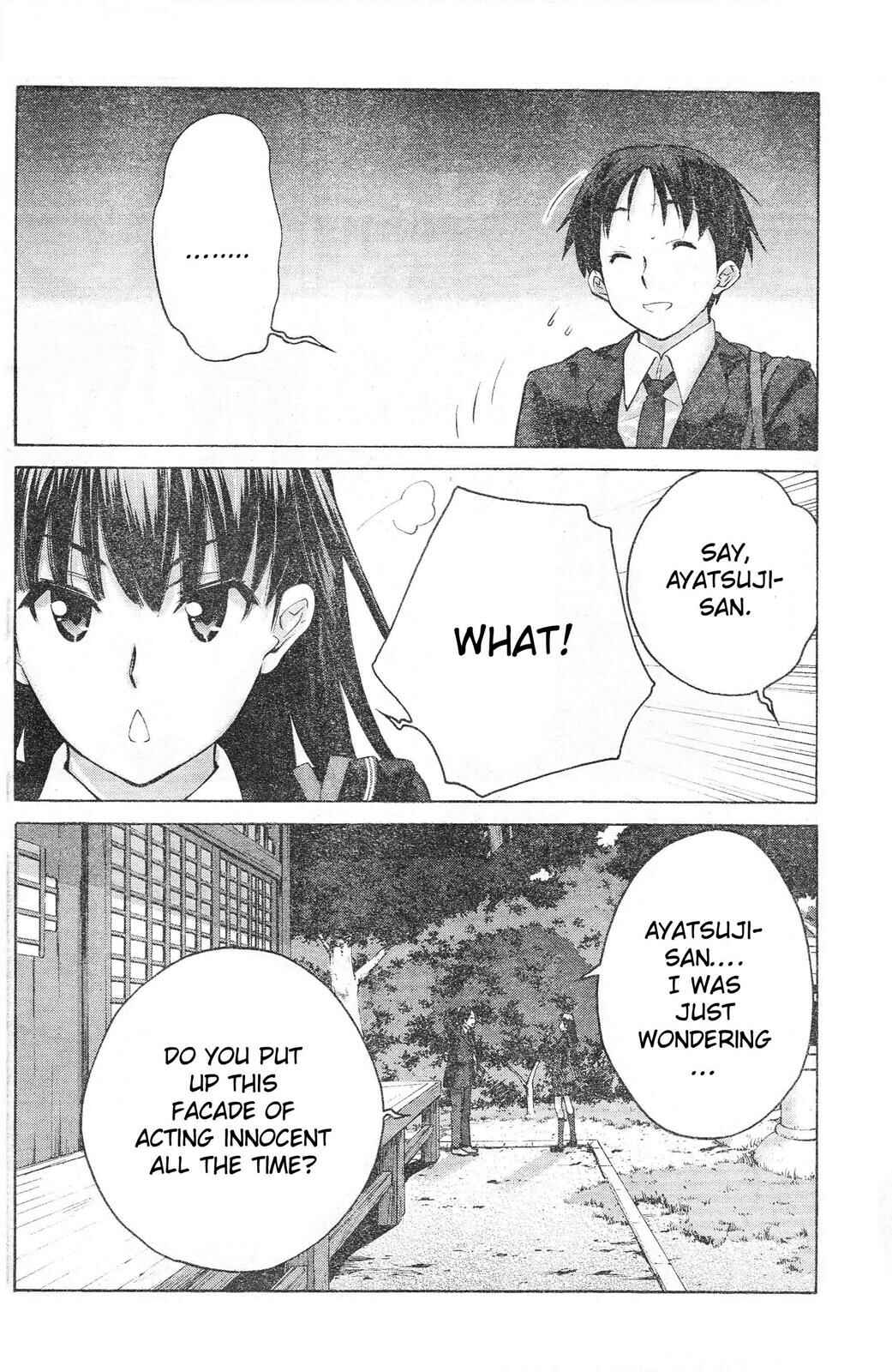 Page 9 Chapter 4 Amagami - Precious Diary