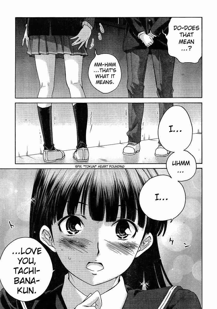 Page 11 Chapter 8 Amagami - Precious Diary