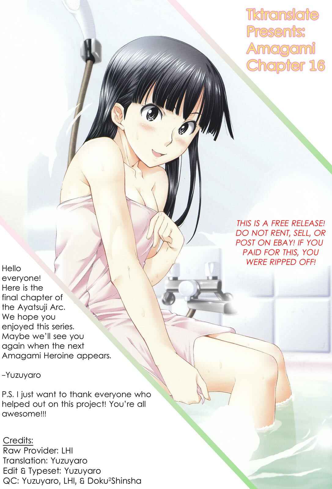 Page 24 Chapter 8 Amagami - Precious Diary
