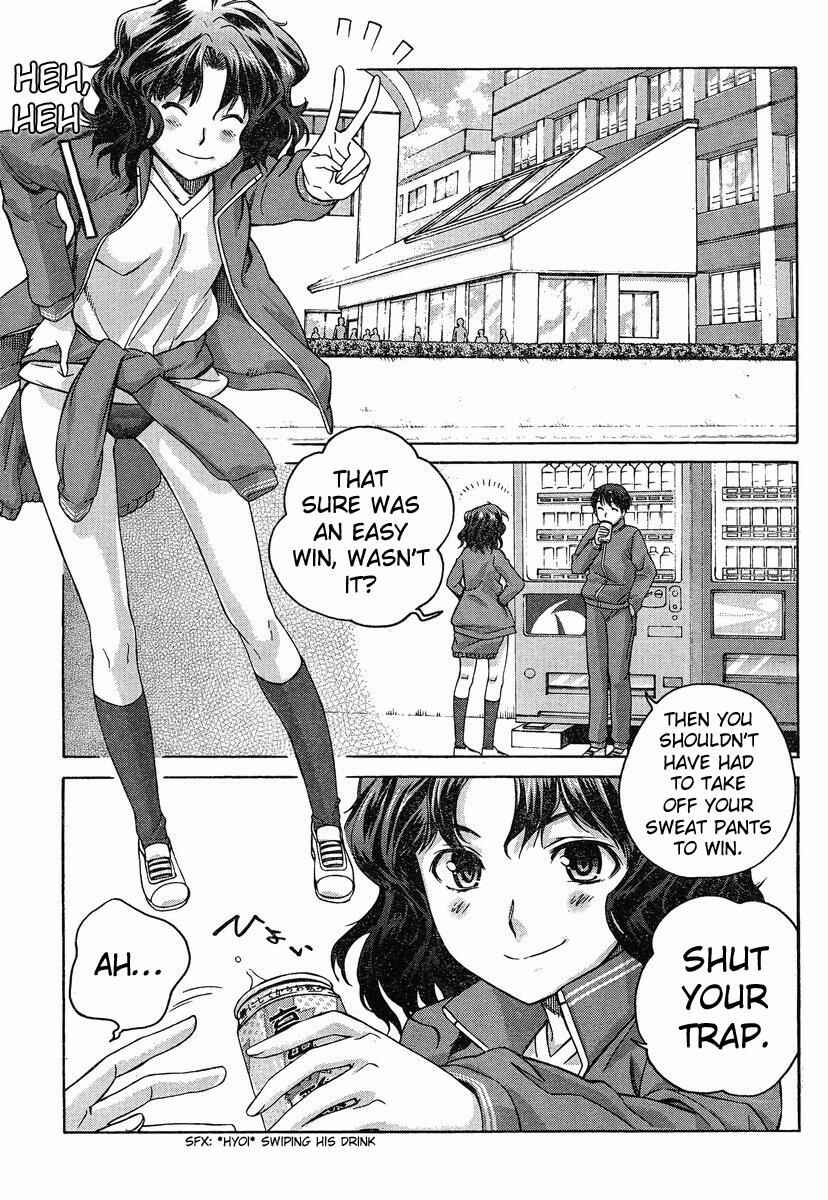 Page 13 Chapter 3 Amagami - Precious Diary
