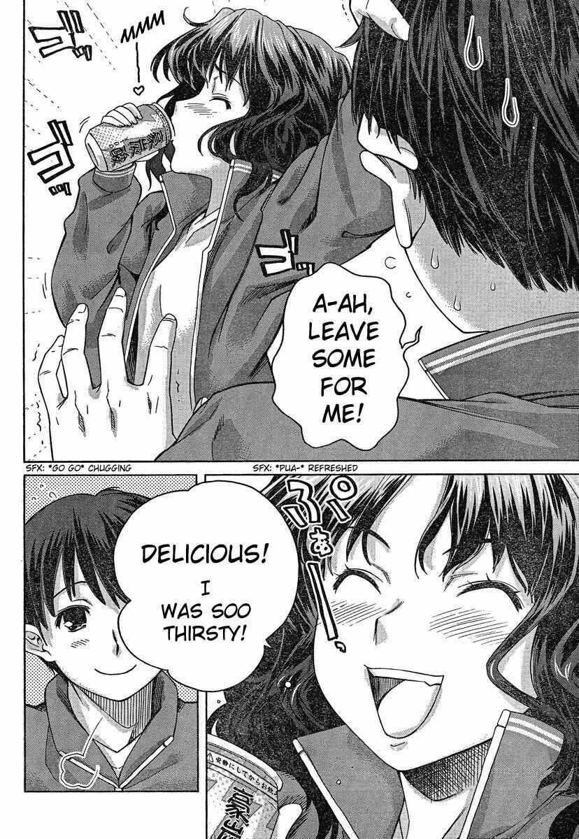 Page 14 Chapter 3 Amagami - Precious Diary