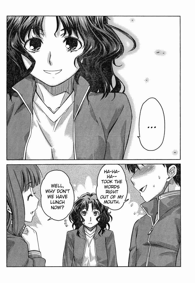 Page 18 Chapter 3 Amagami - Precious Diary