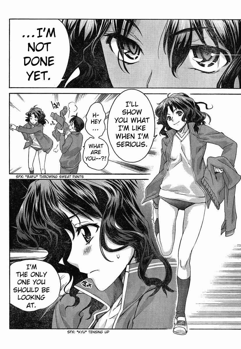 Page 8 Chapter 3 Amagami - Precious Diary