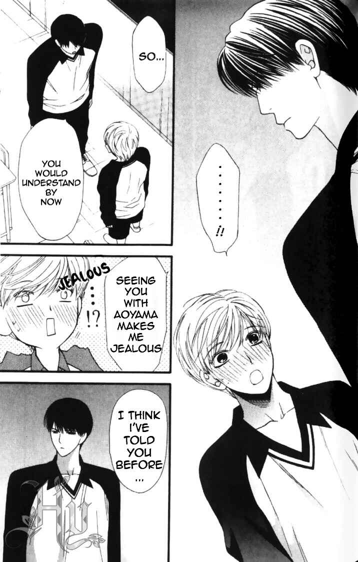 Page 15 Chapter 6 Neko Neko Honey