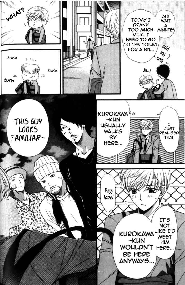 Page 20 Chapter 6 Neko Neko Honey