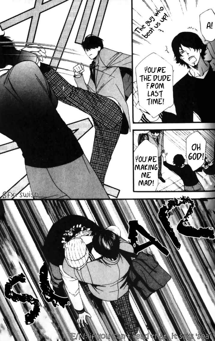 Page 24 Chapter 6 Neko Neko Honey