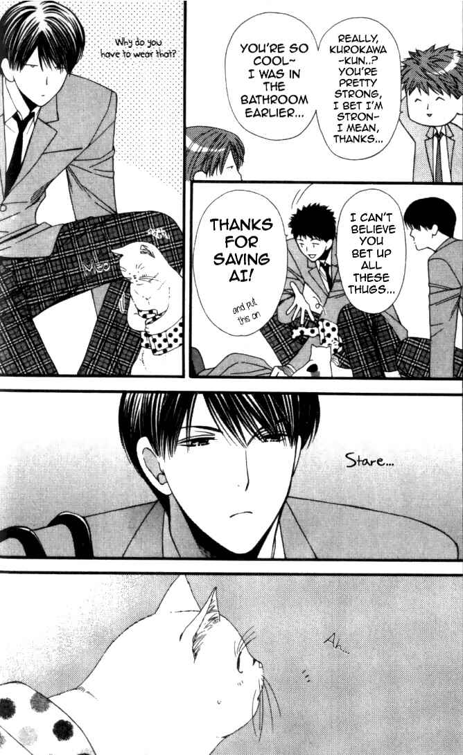 Page 27 Chapter 6 Neko Neko Honey