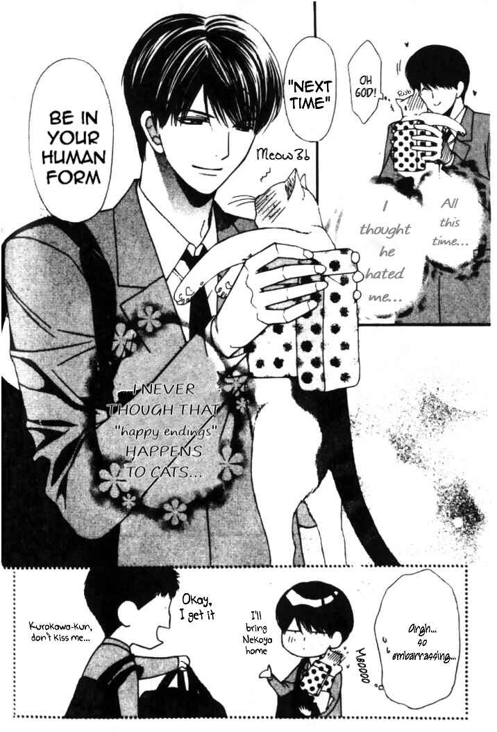 Page 33 Chapter 6 Neko Neko Honey
