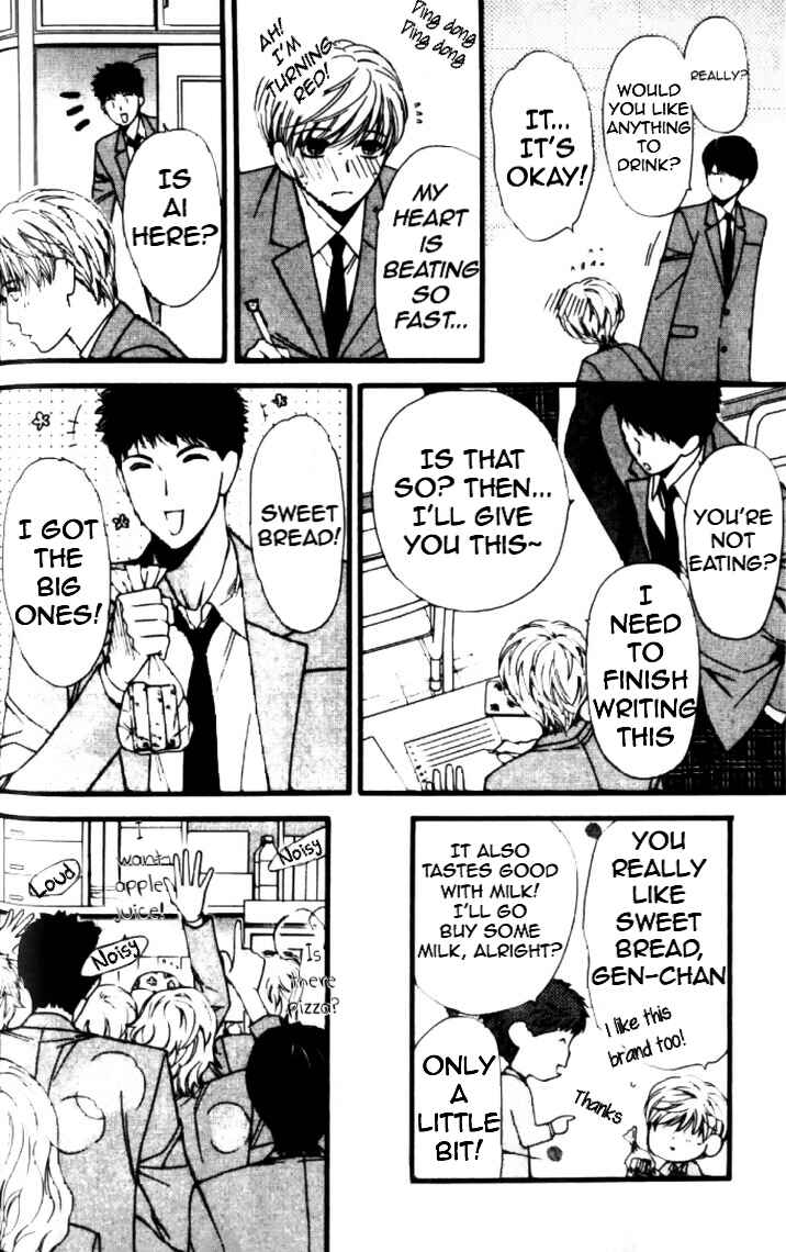 Page 8 Chapter 6 Neko Neko Honey