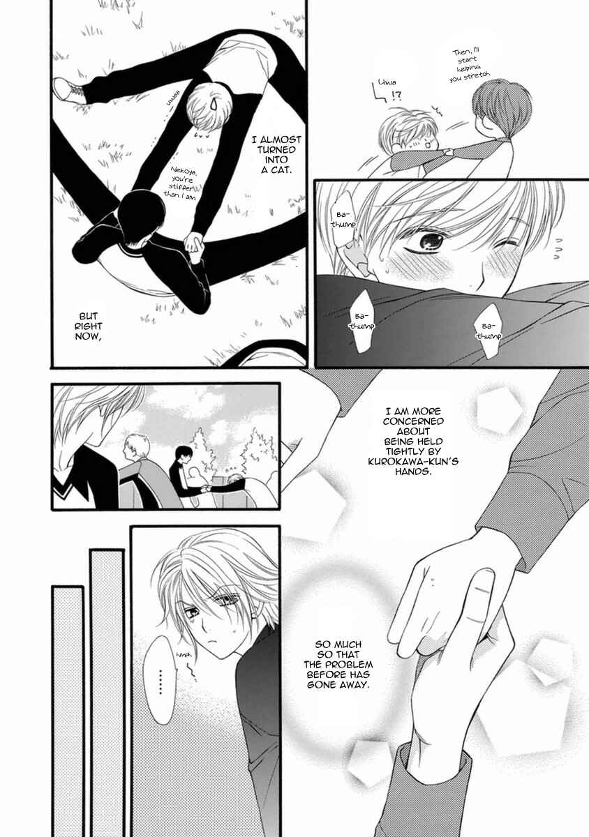 Page 10 Chapter 8 Neko Neko Honey