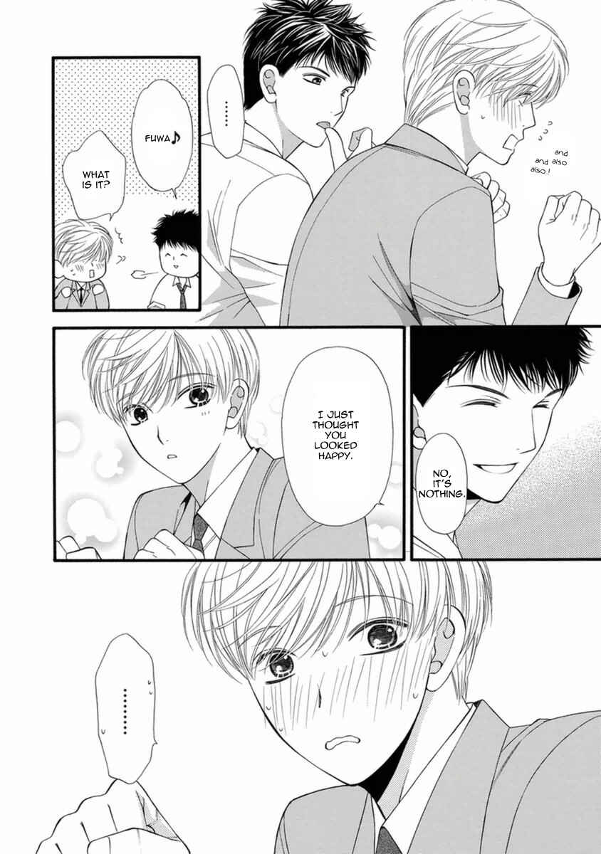 Page 14 Chapter 8 Neko Neko Honey
