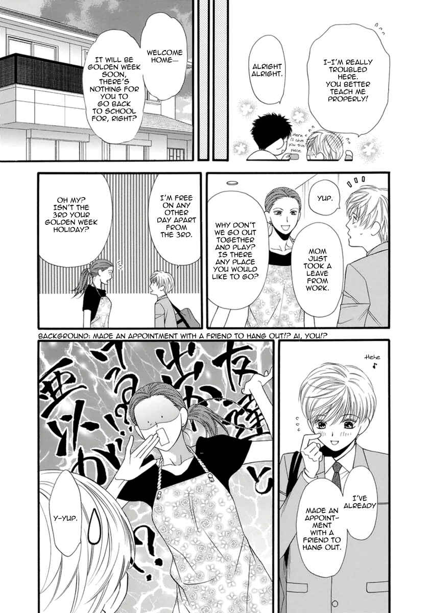 Page 15 Chapter 8 Neko Neko Honey