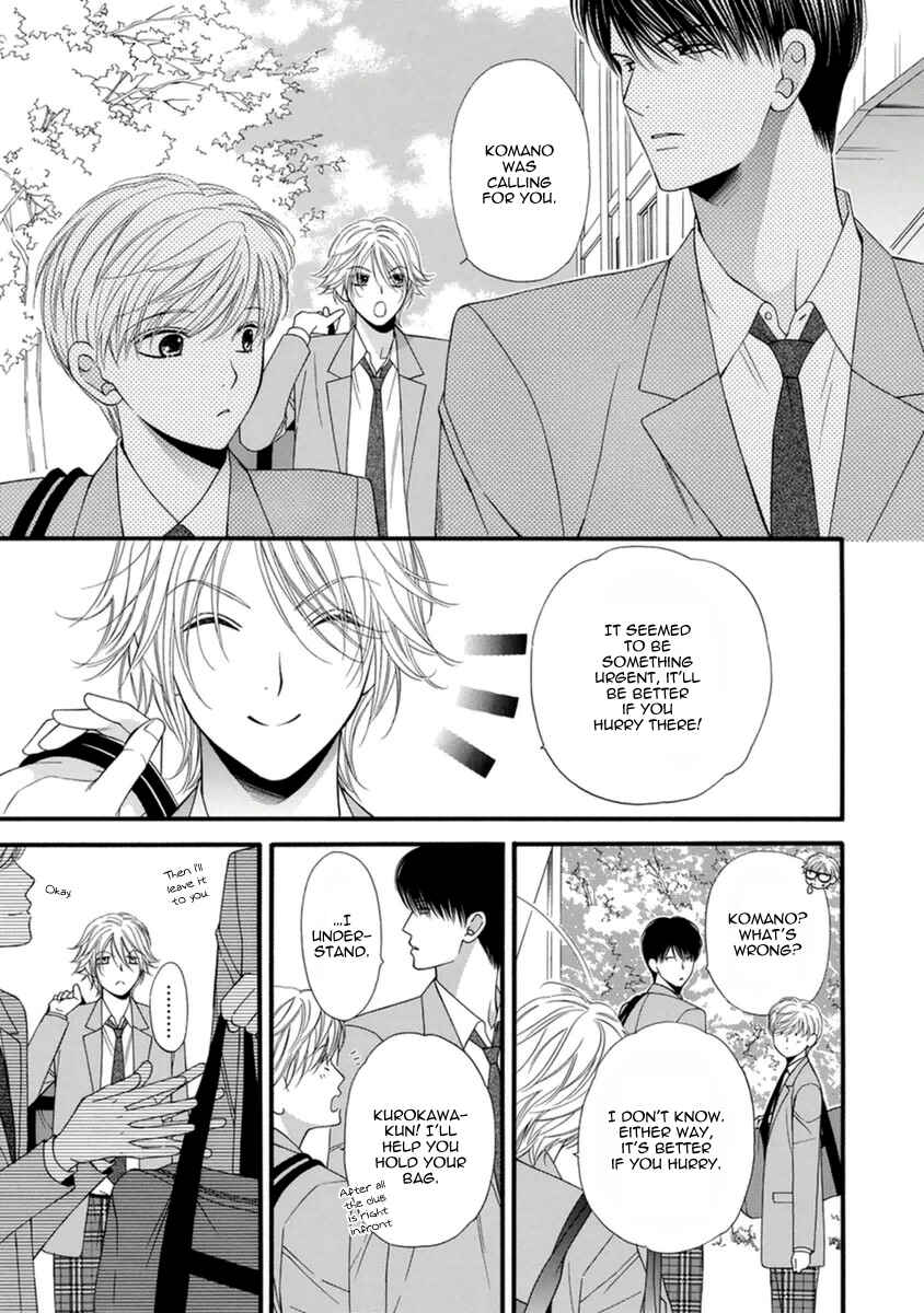 Page 19 Chapter 8 Neko Neko Honey
