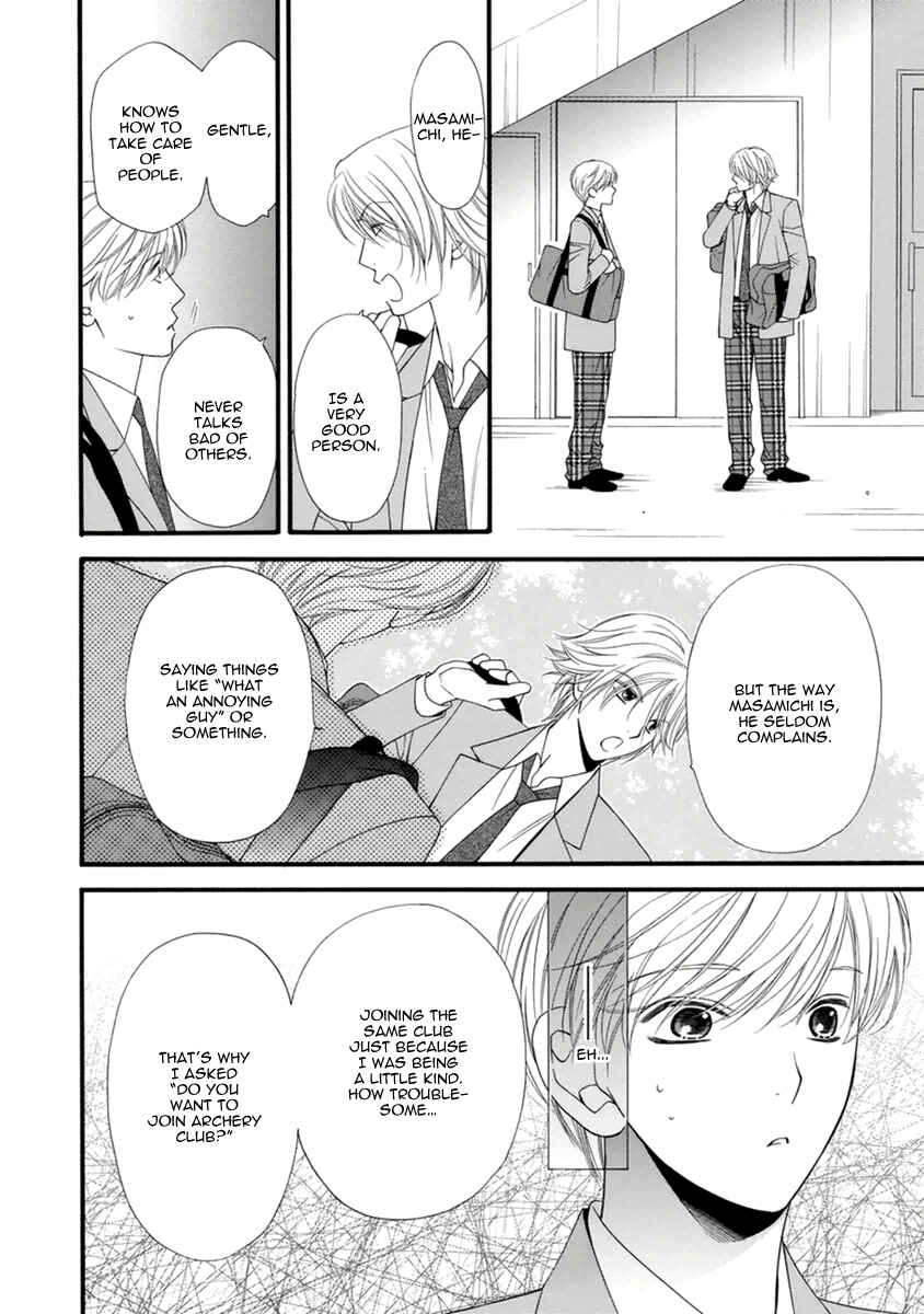 Page 22 Chapter 8 Neko Neko Honey