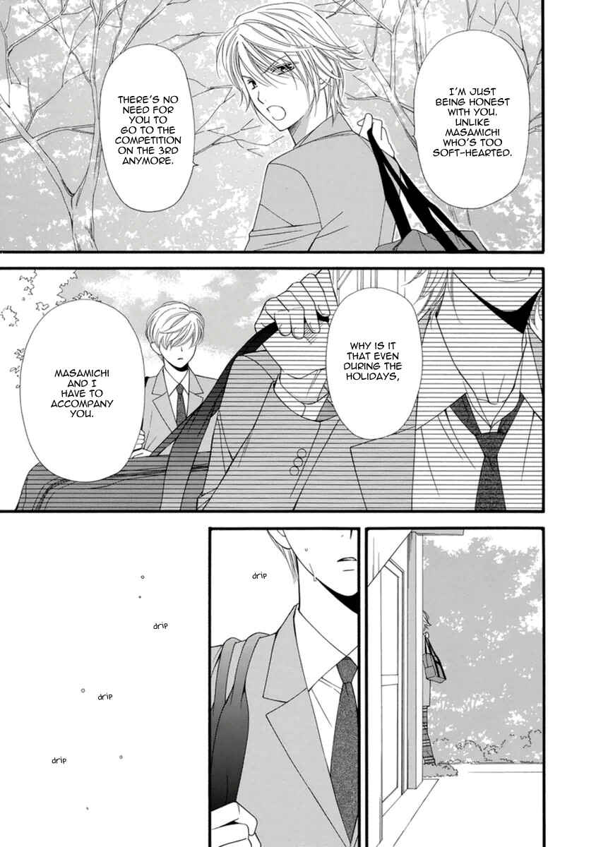 Page 25 Chapter 8 Neko Neko Honey