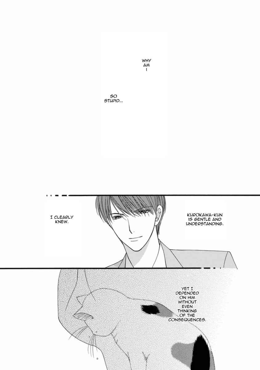 Page 27 Chapter 8 Neko Neko Honey