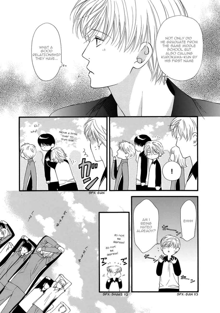 Page 3 Chapter 8 Neko Neko Honey