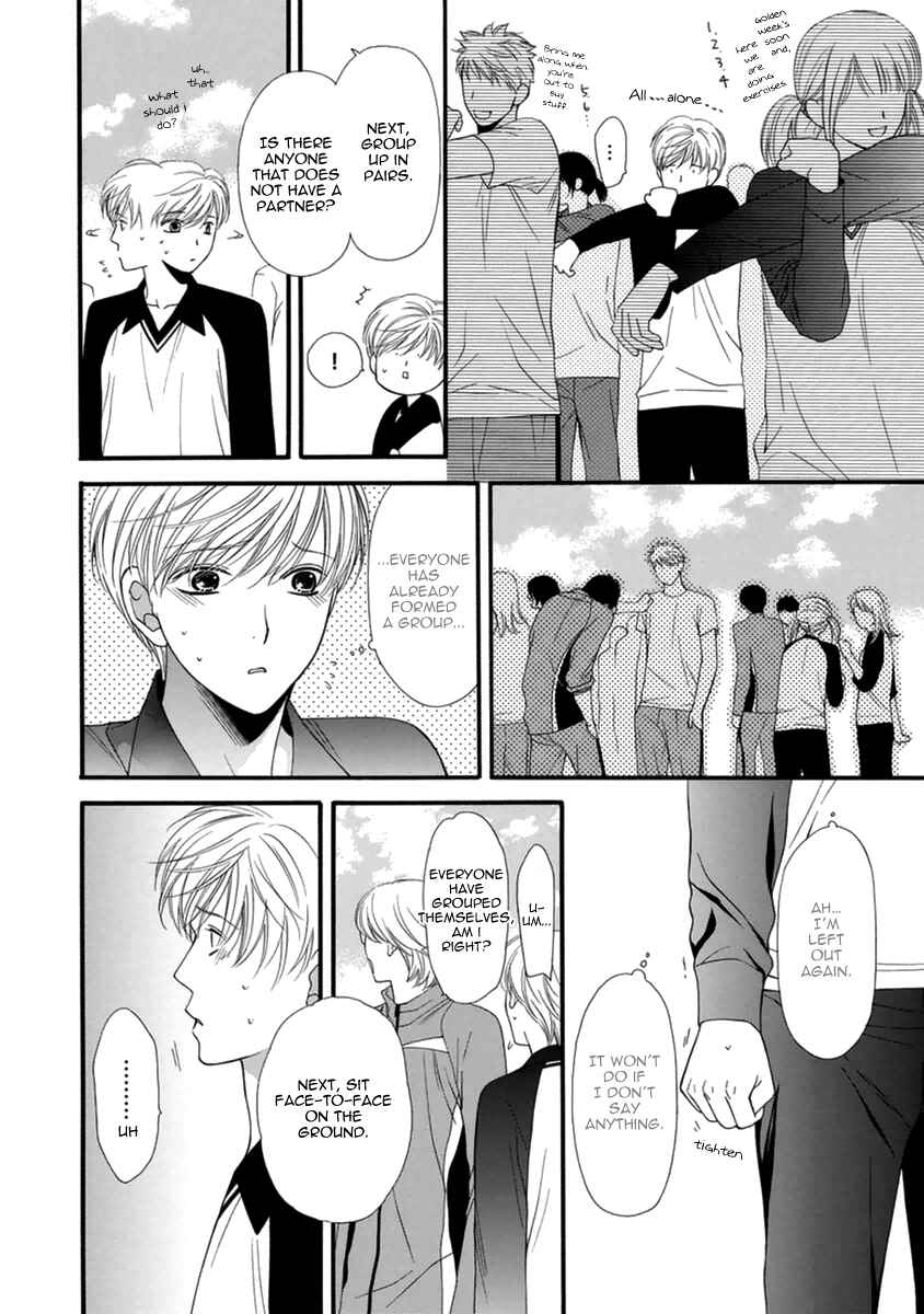 Page 4 Chapter 8 Neko Neko Honey