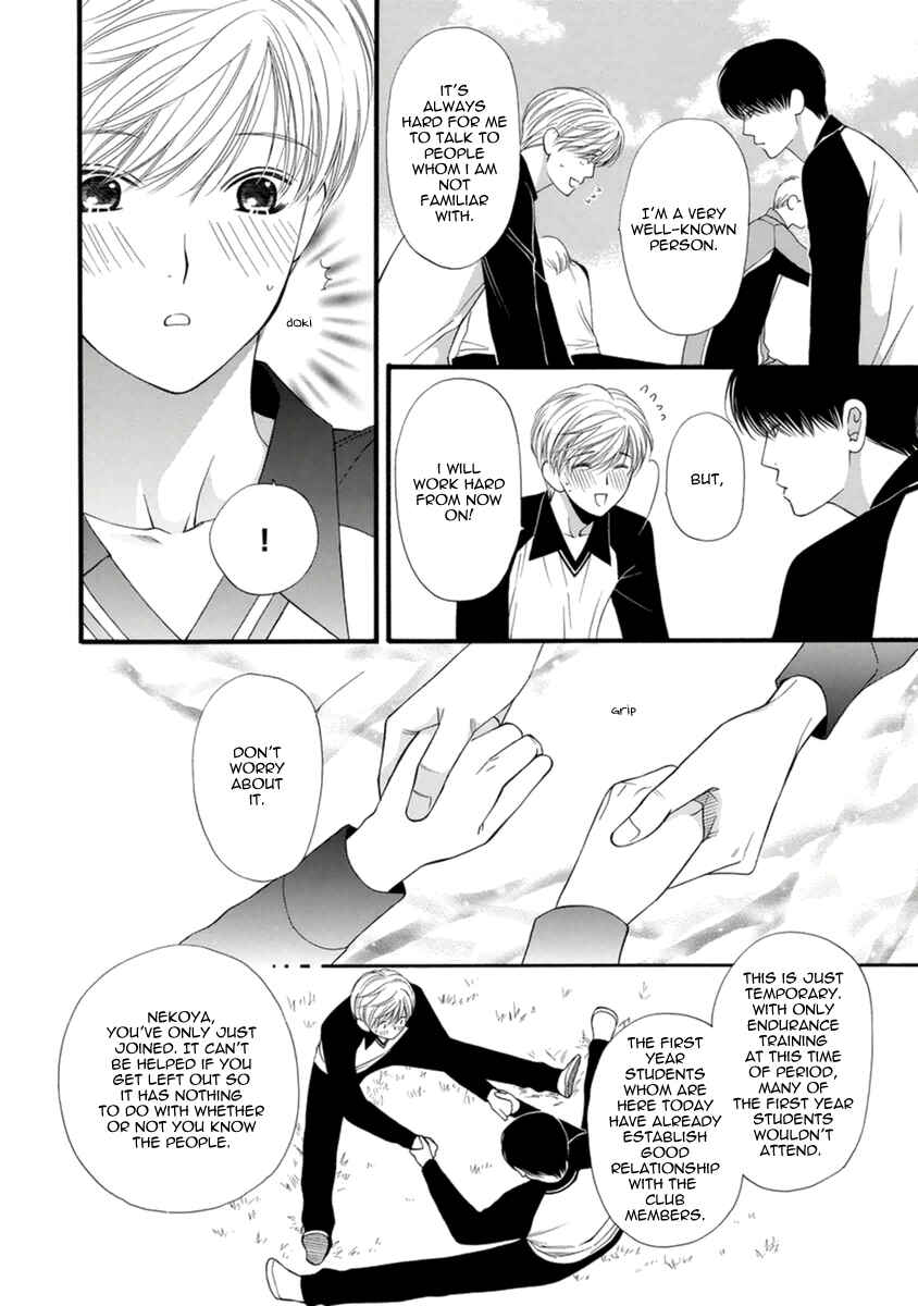 Page 8 Chapter 8 Neko Neko Honey
