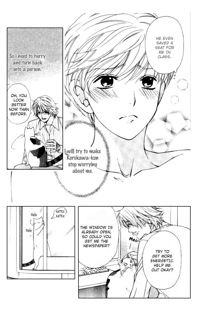 Page 18 Chapter 4 Neko Neko Honey