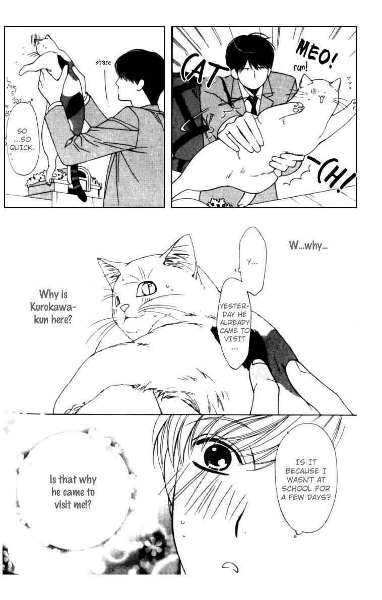Page 20 Chapter 4 Neko Neko Honey