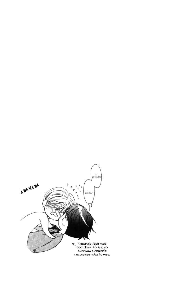 Page 25 Chapter 4 Neko Neko Honey