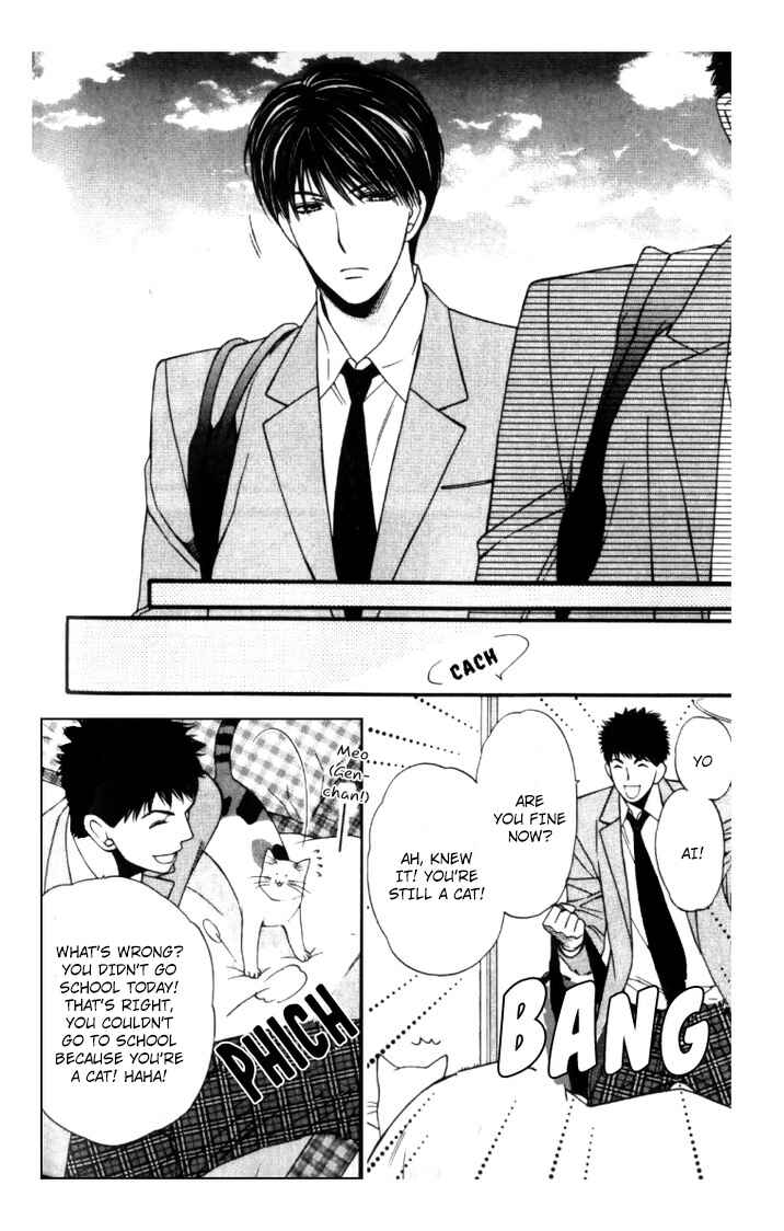 Page 6 Chapter 4 Neko Neko Honey